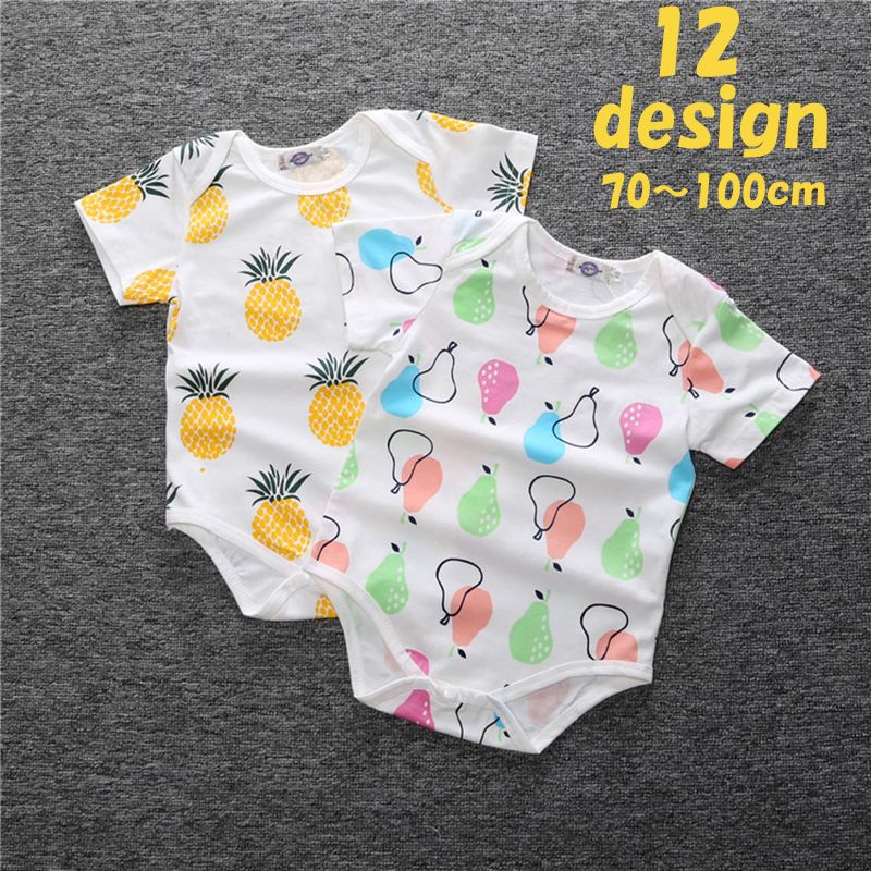 期間限定5%クーポン 送料無料 ロンパース 男の子 女の子 ベビー スナップ付き 半袖 ボディスーツ カバーオール キッズ ワンピース 赤ちゃん 春夏