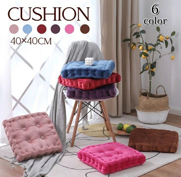 送料無料 フロアクッション スクエア 座布団 クッキークッション 四角 正方形 40cm インテリア雑貨 ベロア調 ベルベット調 高級感 エレガント 上品 シンプル 無地 リビング ダイニング チェアクッション ソファー パープル 紫 ブラウン 茶 ネイビー ローズ