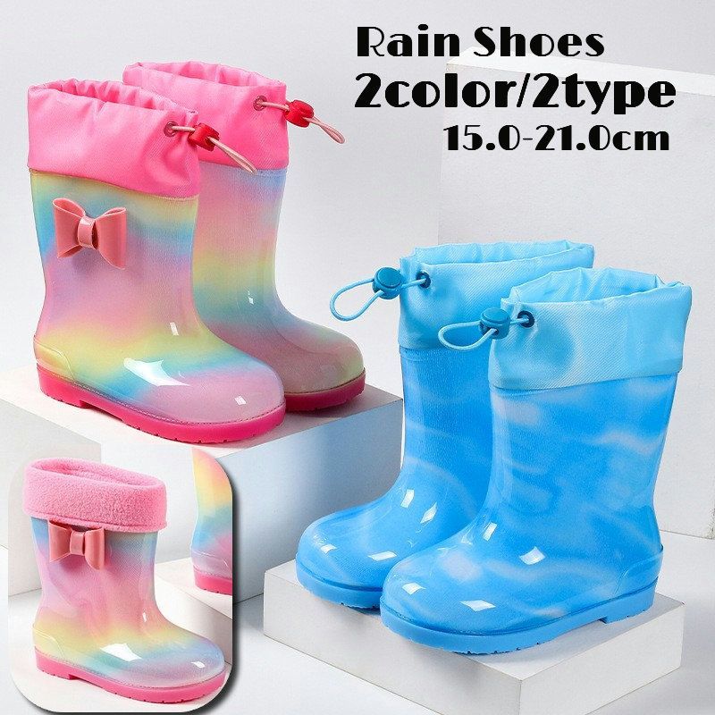 送料無料 長靴 レインシューズ 子供用 キッズ 女の子 男の子 レインブーツ 雨具 靴 滑り止め 裏ボア 防..