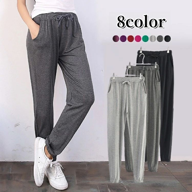 送料無料 ルームウェアパンツ カジュアルパンツ ボトムス レディース 女性 婦人 長ズボン 薄手 無地 単色 シンプル ウエスト紐 カジュアル 部屋着 ヨガ