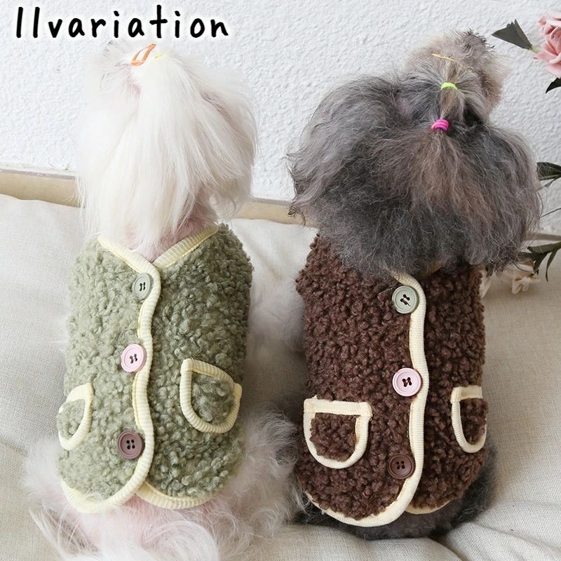 送料無料 ドッグウェア ボアベスト 犬服 猫 裏起毛 あったか 防寒着 ペット用品 小型犬 背中開き ボタ..