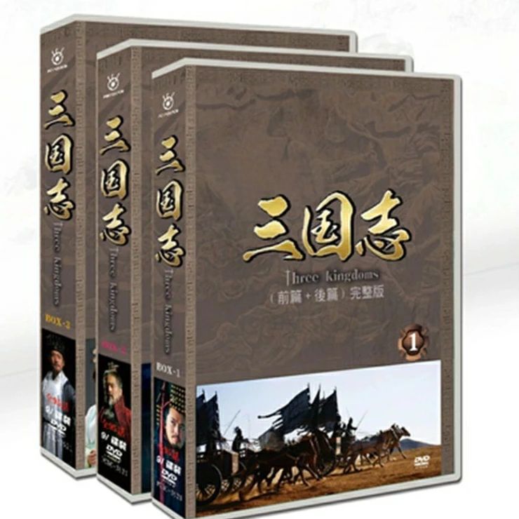 日本版『三国志秘蔵版』陳建斌/陸毅全95話日本語/中国語27皿DVD