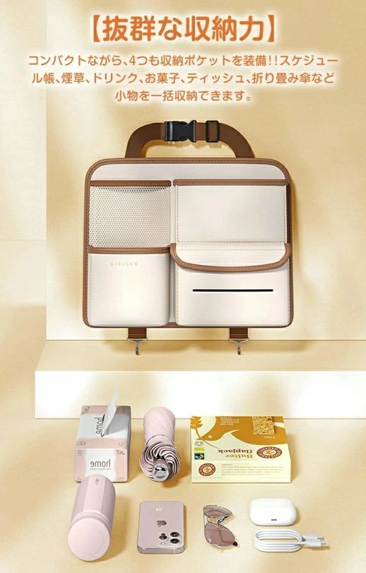 ���ָ���200�ߥ����ݥ� ���Ѽ�Ǽ�ݥ��å� �����ȥХå��ݥ��å� ����� ������ �ʥ��ڡ��� ��ʤ������߷� �ޥ��å��ơ����� ������ ����դ���ñ �ȥ�å�/SUV/�ڼ�ư�֤ʤɤ����澮���֤�Ŭ�� �������� ���������� ��Ǽ�Хå�