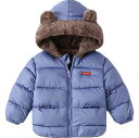 期間限定5%クーポン ベビー ダウンコート ダウンジャケット キッズ アウター - リバーシブル ボアジャケット 女の子 男の子 幼児 コート フード付き 韓国...