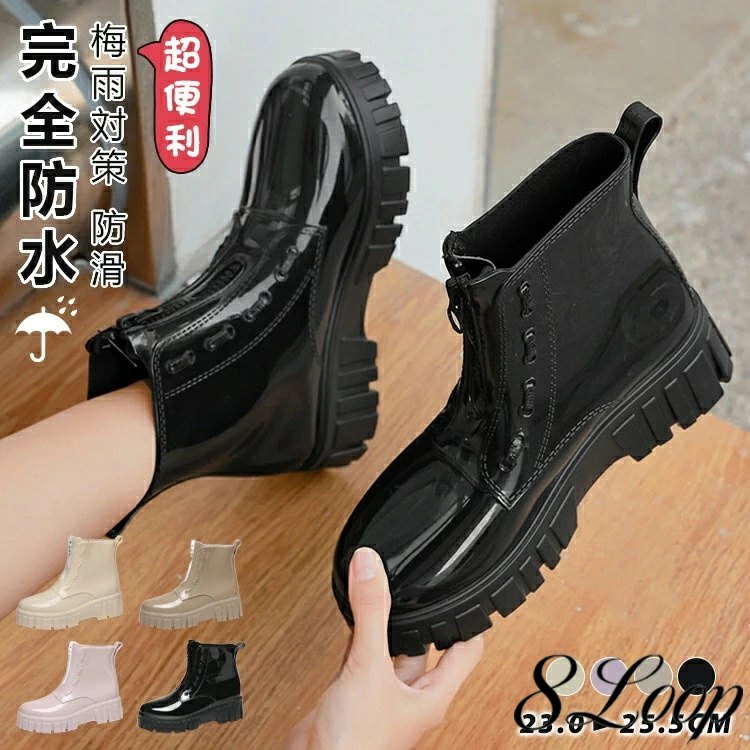 レインシューズ レディース レインブーツ おしゃれ 厚底 長靴 ショートブーツ 雨靴 カジュアル 通勤 滑り止め 歩きやすい 疲れにくい キャンプ アウトドア 通勤 通学 快適 痛くない ハイヒール 旅行 履きやすい シューズ 太ヒール