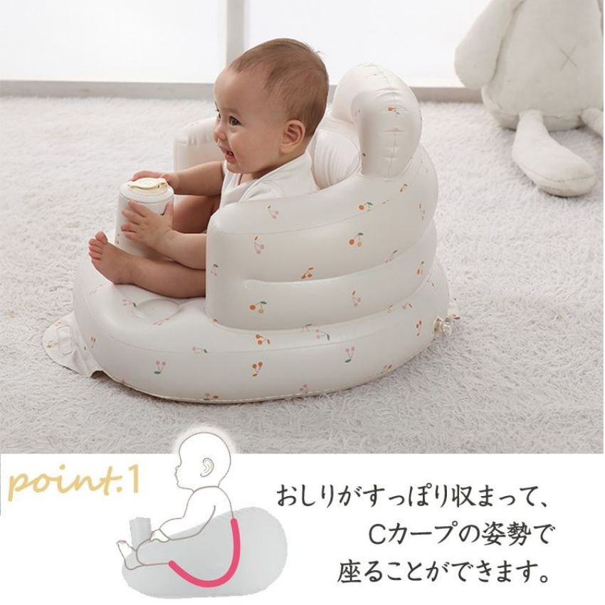 期間限定5%クーポン 椅子 ベビーチェア 赤ちゃん コンパクト 持ち運び 旅行 お風呂...