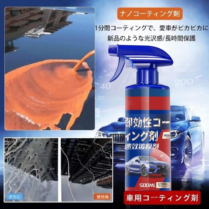 ���ָ���5%�����ݥ� �����ƥ��󥰺� ���� ����ߥå������ƥ��� ���饹�����ƥ��� ���饹�����ƥ��󥰺� ��å��� ���� ��� �ɱ� ���� �������� �ܥ饽��塼����� ��������