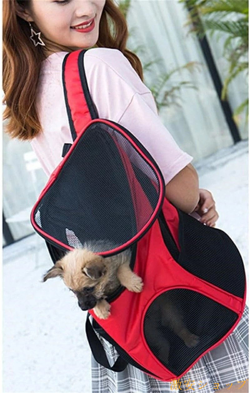 期間限定5%クーポン 犬 移動用バック 抱っこ紐 ペット抱っこ紐 リュック 猫 ドッグ...