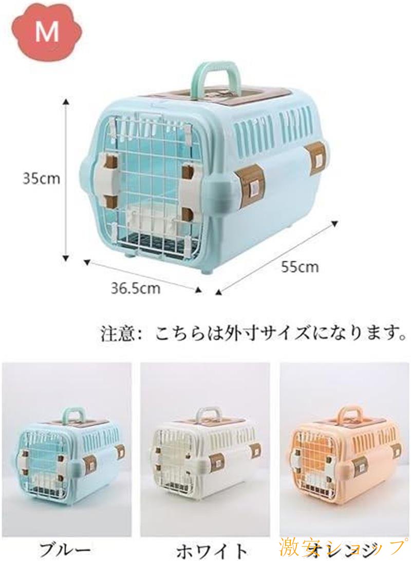 �ɥ饤�֥ڥåȥ���꡼ ���졼�� �������� 2������ ŷ���դ� �ġ��ɥ� ǭ ����꡼ �� ����꡼ ��ưʪ ����꡼ �ڥåȥ���꡼ ������ �ϡ��ɥ���꡼ ��ü��դ� �����ѥϥ��� ���Ե�