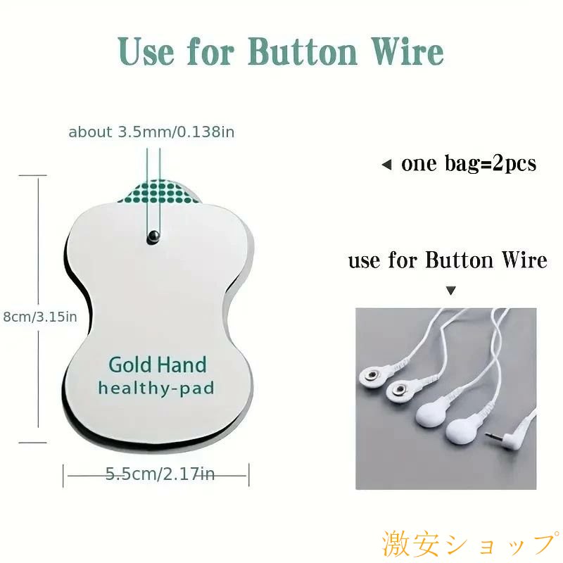 期間限定5%クーポン 低周波 通電パッド スーパーロングライフ パッド chitose1 20...