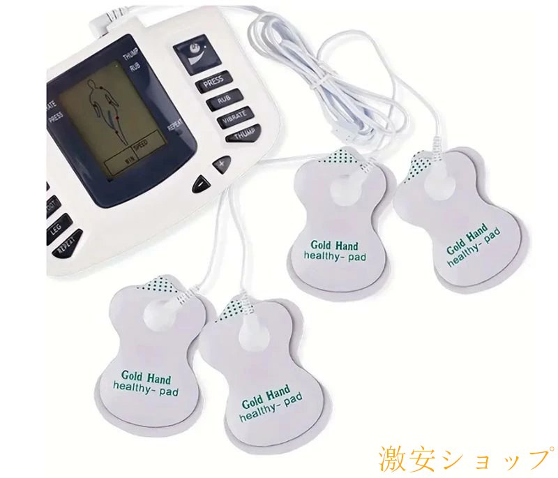 期間限定5%クーポン 低周波 通電パッド スーパーロングライフ パッド chitose1 20...