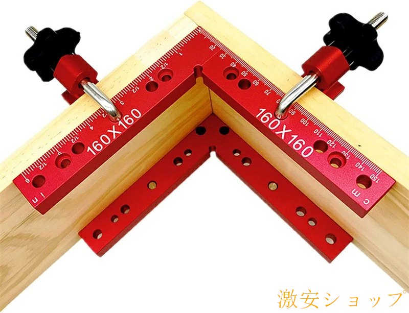 Rakuten - 期間限定5%クーポン コーナークランプ 2個セット L形直角定規 90℃ 万能クランプ 直角クランプ chitose1 160x160mm 指物 額縁 DIY 木材 固定 接着 木工用 締め付けツール アルミ合金製