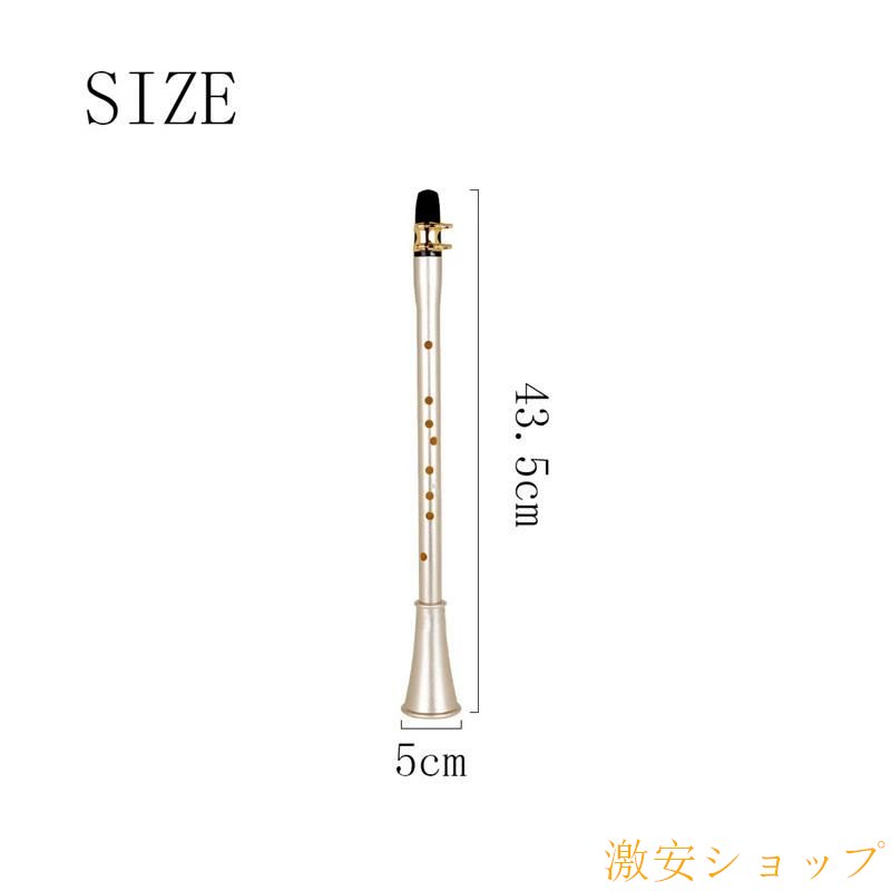 期間限定5%クーポン ポケット 大人 小型 E-フラット サックス 木管楽器 ポータブル...