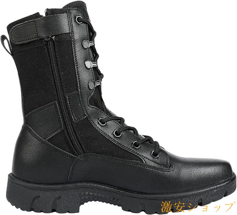 ミリタリーブーツ キャンプシューズ メンズ 作業靴 山登り 釣り キャンプ 牛革 遠足 滑り止め 防水 防..