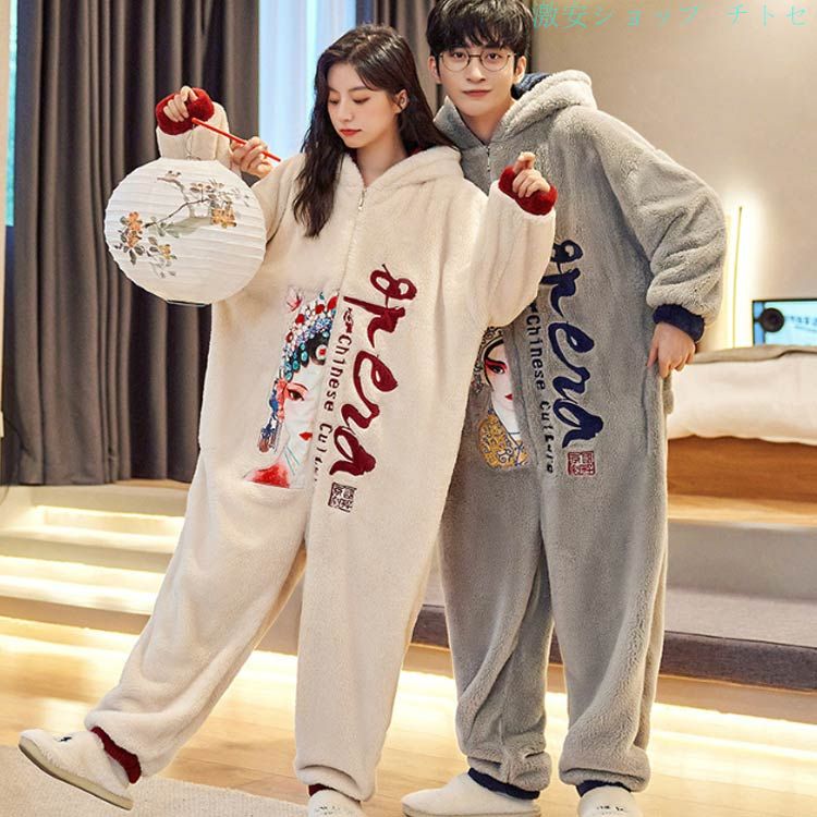 着ぐるみ パジャマ 兎耳付き 可愛い 大人用 ...の紹介画像2