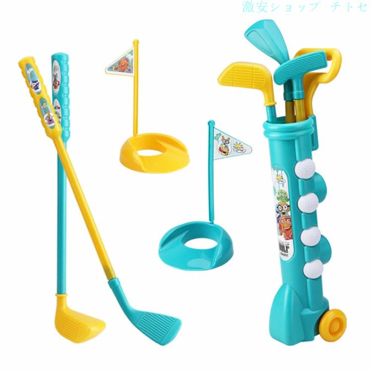 家族 子供用 ファミリースポーツ 練習 ゴルフボールゲーム キッズ セット プラスチック 屋外 ミニゴルフ ゴルフ おもちゃ ゴルフプレイセット レジャー 誕生日 多人数 子供用 親子 運動玩具 男の子 女の子 ゲーム キッズ ゴルフクラブセット