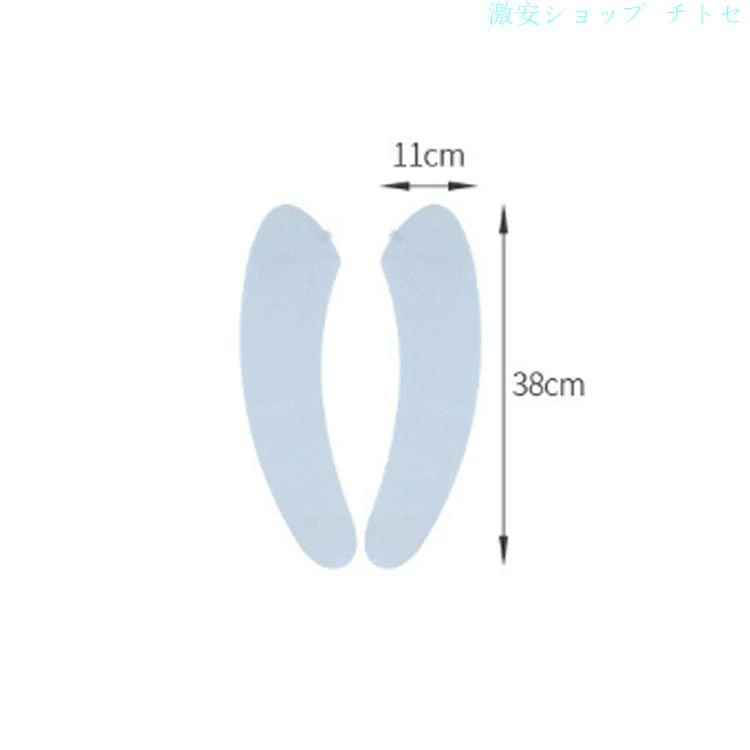 期間限定5%クーポン 便座シート 便座カバー シンプル O型 起毛素材 2ペアセット 洗...
