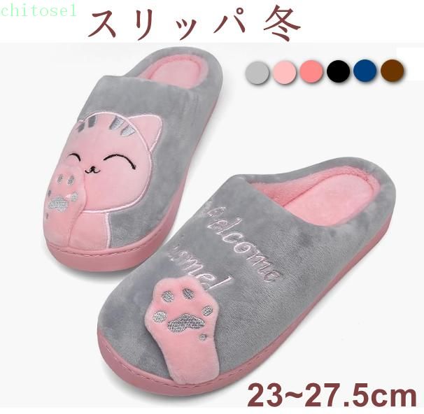 商品画像2