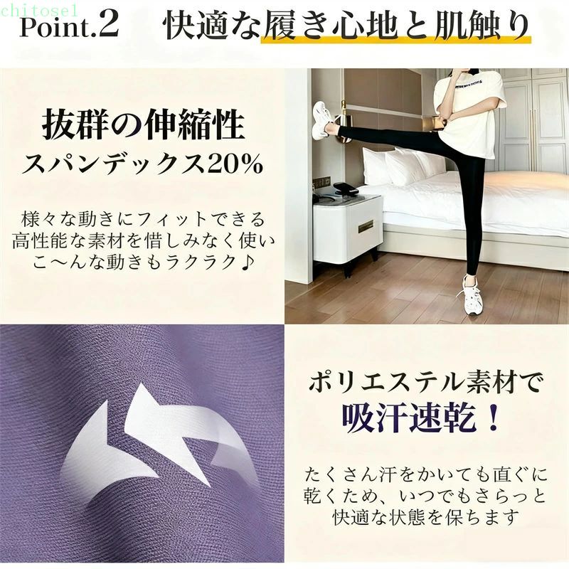 期間限定5%クーポン ヨガパンツ フィットネスパンツ トレーニングパンツ レディー...
