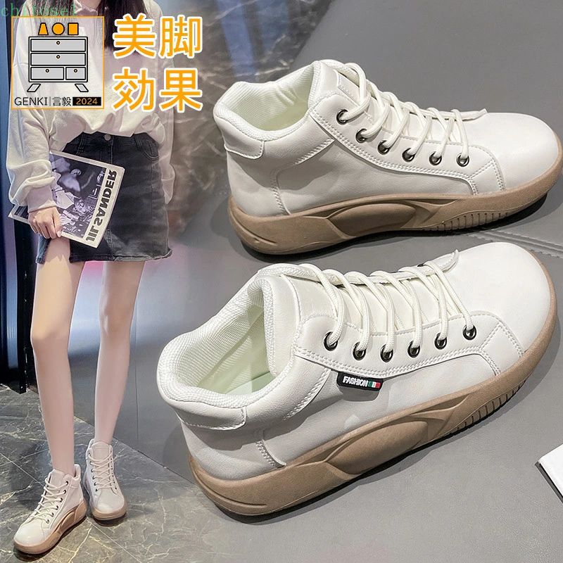 スリッポン レディース 厚底 レディース シューズ スニーカー レディース スリッポン おしゃれ ハイカットスニーカー