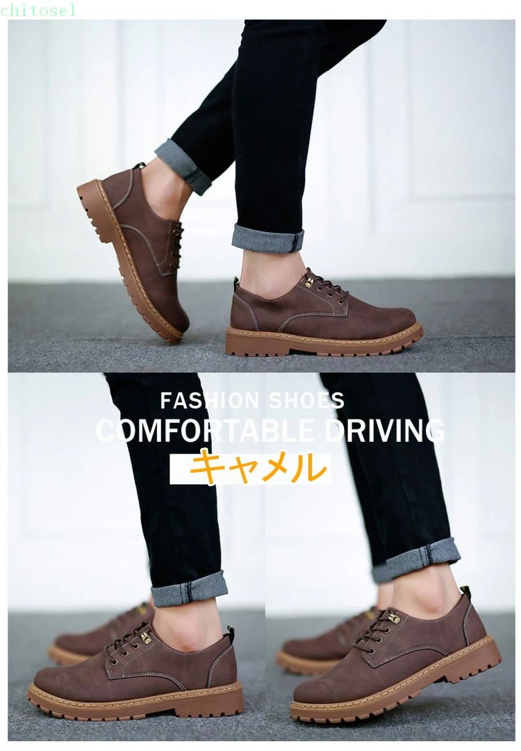 カジュアルシューズ デッキシューズ メンズ スエード レースアップシューズ 革靴 蒸れない ビジネス ローカット 歩きやすい