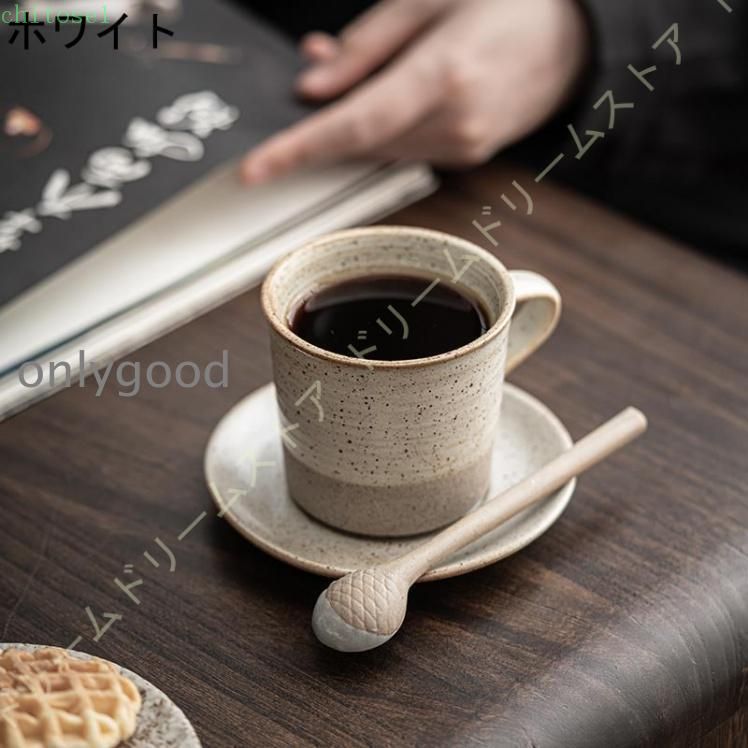 期間限定5%クーポン マグカップ 和風 コーヒーカップ おしゃれ マグ コップ 珈琲マグ シンプル chitose1 レトロ 大容量 コースター付 陶器 新生活 誕生日 210ml カフェ コーヒー ギフト 家庭用 3