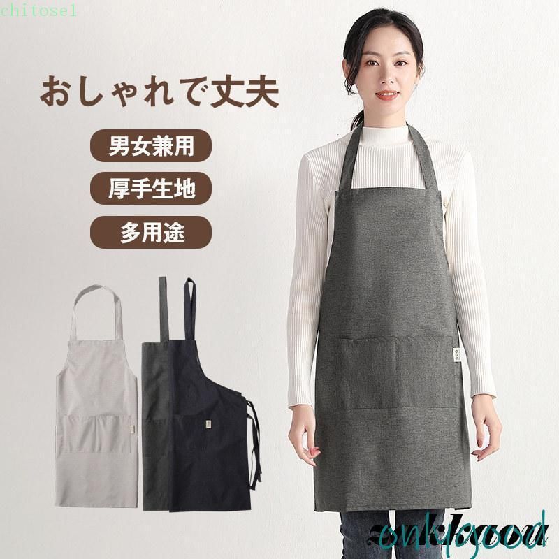 期間限定5%クーポン エプロン 保育士 ワンピース 大きいサイズ レディース メンズ 北欧 職人 chitose1 カフェ 安い かぶり ロング丈 オシャレ 作業 料理 園芸 家事 おしゃれ 通勤 通学 秋冬 軽量 快適