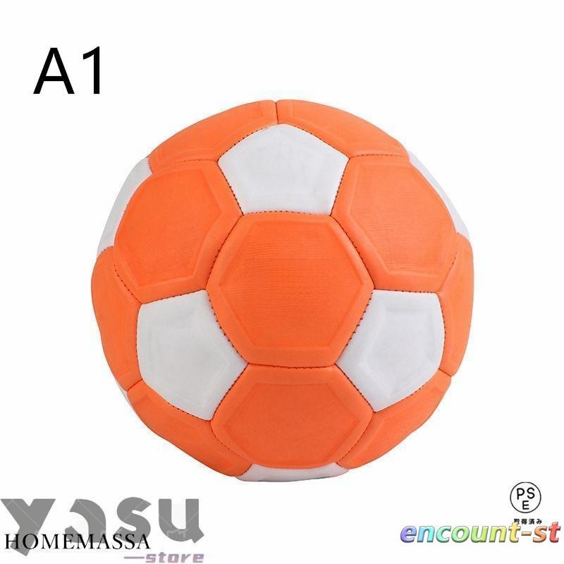 期間限定5%クーポン サッカーボール 変化球 マジック 曲がる chitose1 キッカー カーブ ボール 4号球 スワーブ 魔球 練習道具 使いやすい 日常使い シンプル 実用的 便利 多用途 収納便利 2