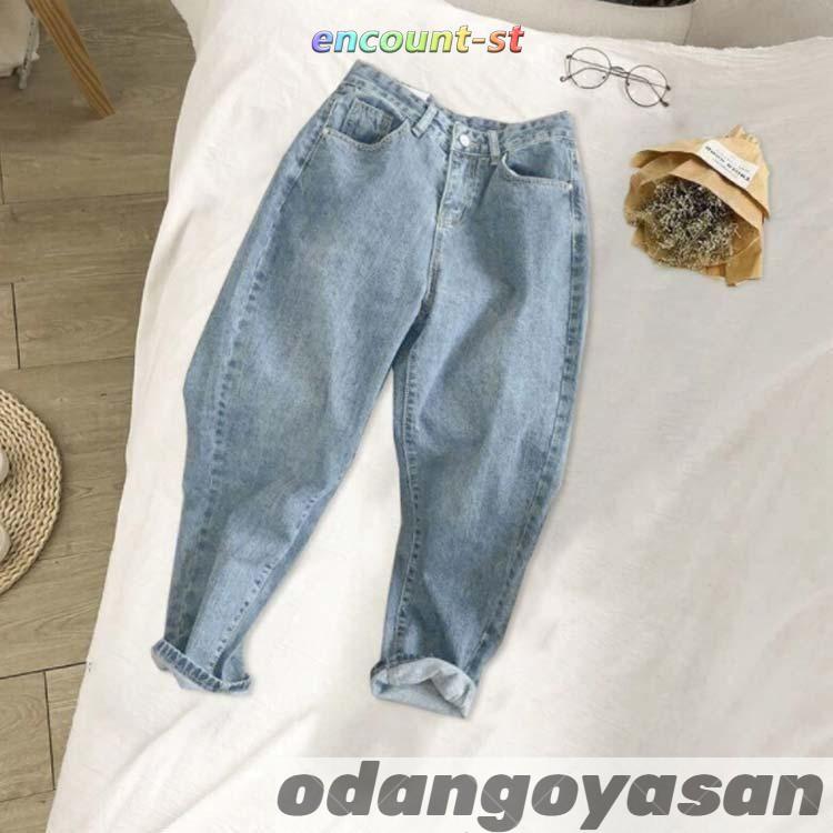 期間限定5%クーポン デニムパンツ テーパードパンツ サルエルパンツ ロングパンツ chitose1 レディース テーパードデニム ゆったり ボトム 長ズボン ジーパン ジーンズ 春夏 秋冬 着回し 普段使い 3