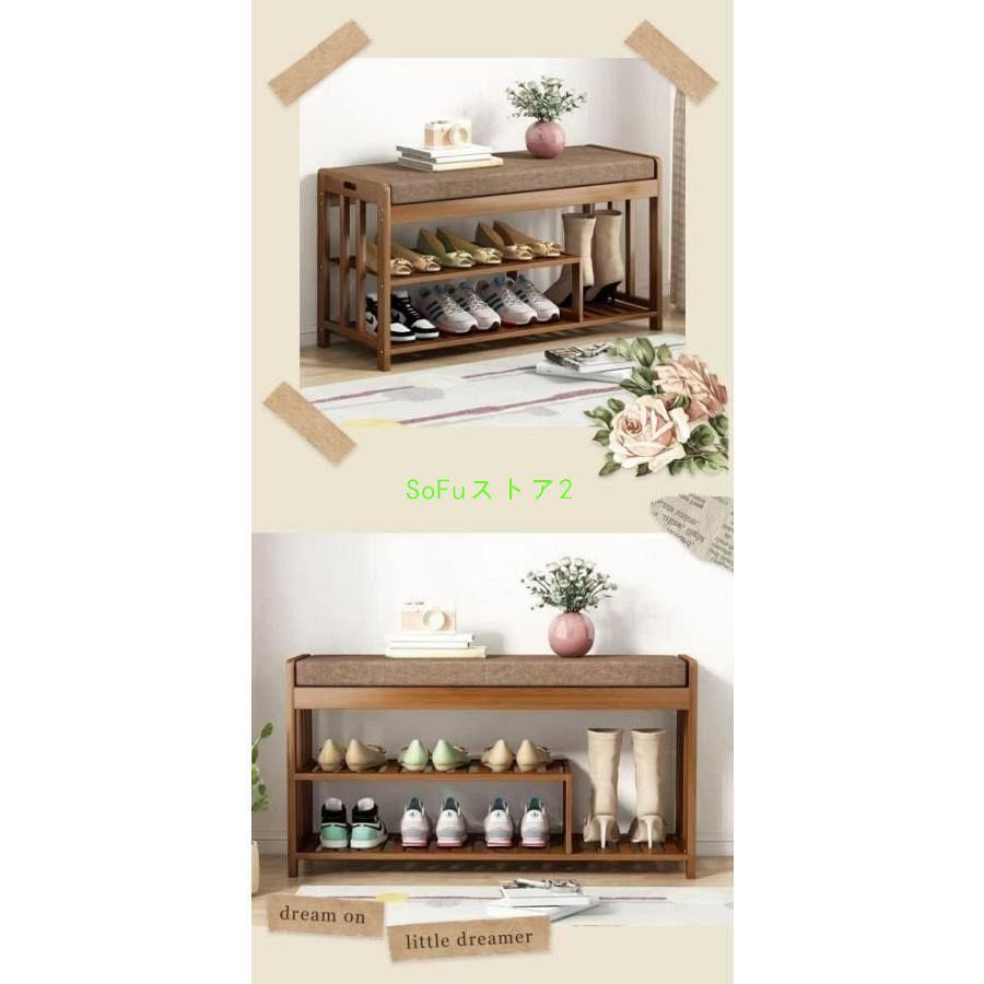 期間限定5%クーポン 玄関椅子 収納ベンチ 玄関収納用ベンチ 靴収納 chitose1 収納...