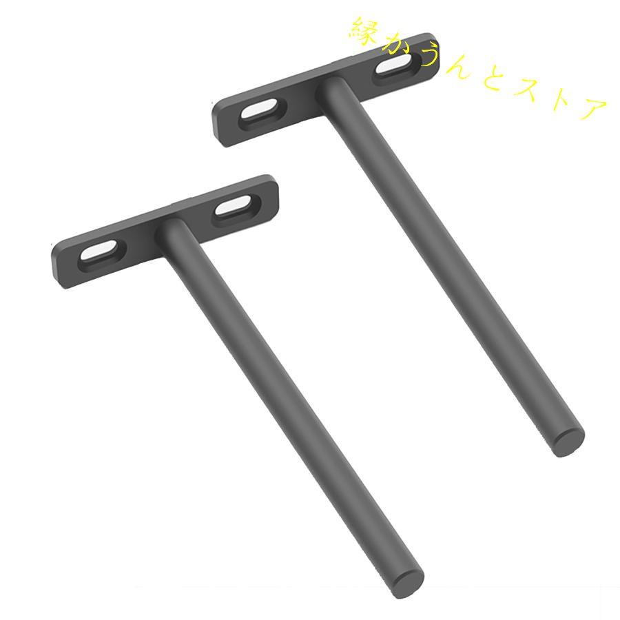 2個セット 棚受け 金具 隠し ブラケット フローティング ブラケット 目立たない棚受け 差し込みタイプ ..