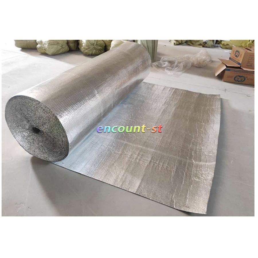 フォーム製 防音 断熱遮熱アルミ耐熱断熱材4mm裏面 テープ 三層構造屋根材外壁 住宅 結露防止シート対策 適用壁、車、パイプ、屋根裏 、窓、風呂、畳1*20m