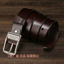 ベルト メンズ 訳あり B品 アウトレット 本革 40mm 牛革 4カラー ヌメ革 ロングサイズ 無地 ビジネス カジュアル株式会社錦 ゴルフ スーツ