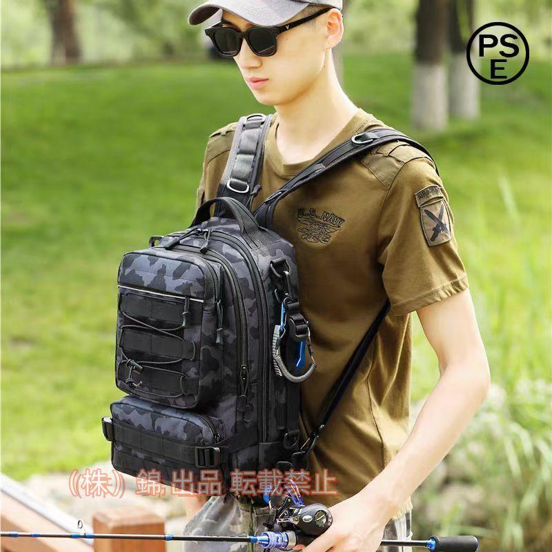 釣り リュック フィッシングバッグ 防水 大容量 バックパック 釣りバッグ 専用釣り 5WAY式 バッグ 釣り ロックフィッシュ株式会社錦 多機能 ウエストべル