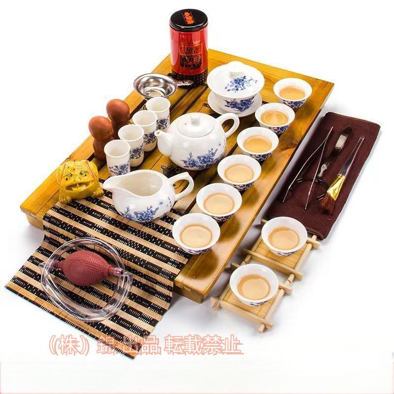 中国茶器 セット セラミック 無垢材 株式会社錦 トレイ ポット 27ピースティースーツ
