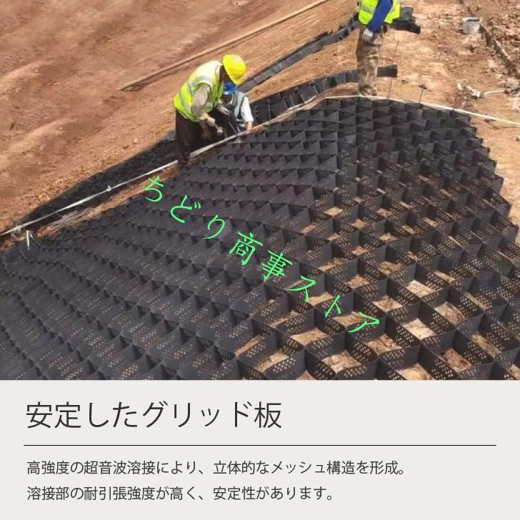 ���ָ���1000�ߥ����ݥ� ���� �ݸ�� �ޥå�6m x 10m ����/�ھ�����/ť/���� ���������ɻߥޥå� ��־캽���ߤ��ޥå� ������ξ�ƻ������Ҷ� ��������־� ��ϩ ��Ʊ��־� �䶯��