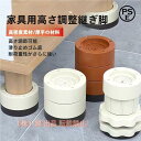 洗濯機用 かさ上げ台 防振ゴム 振動吸収マット6cm 高さ調節重ねて使用可能防音 ゴムマット 冷蔵庫?洗濯機用置き台 株式会社錦据付脚 騒音軽減 床に傷防止