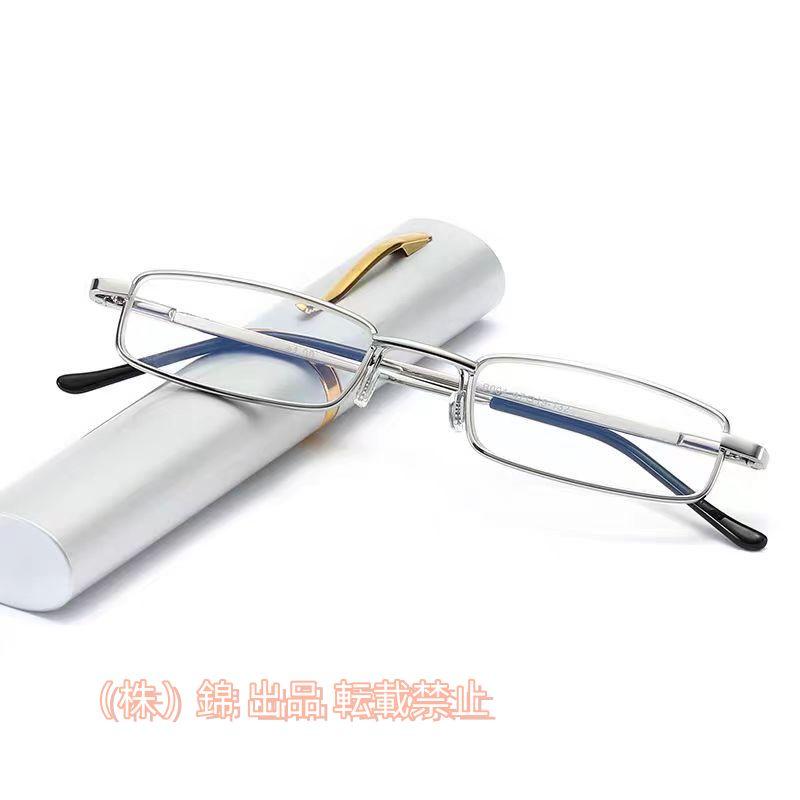 スリム 老眼鏡 おしゃれ レディース メンズ リーディンググラス 折りたたみ コンパクト 軽量設計 株式会社錦メガネ パソコン pc スマホ メガネ クリアレン