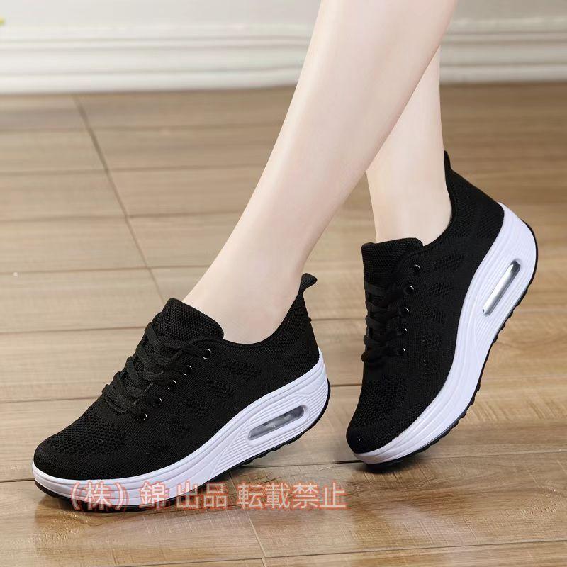 ���ָ���5%�����ݥ� �ʡ������塼�� �Ǹ� ��� Ω���Ż� ��ǥ����� ���塼�� �� ���� �ѥ�ץ� ��ȷ� �ղƽ� ���� �̵��� ������Ҷӥ�å��� ���å���...