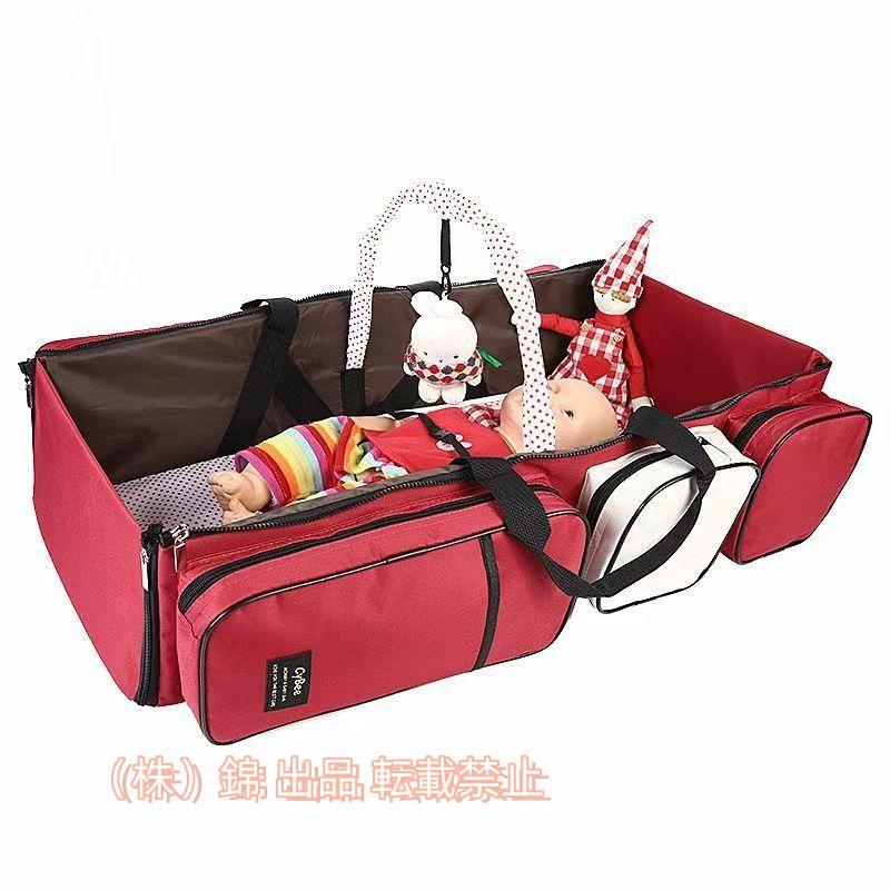 ベビーベッド 折りたたみ 赤ちゃん ベッドインベッド ベビー クーハン ミニ ベッド 持ち運び 添い寝 ガード 寝返り防止株式会社錦 長く使える ガードクッション