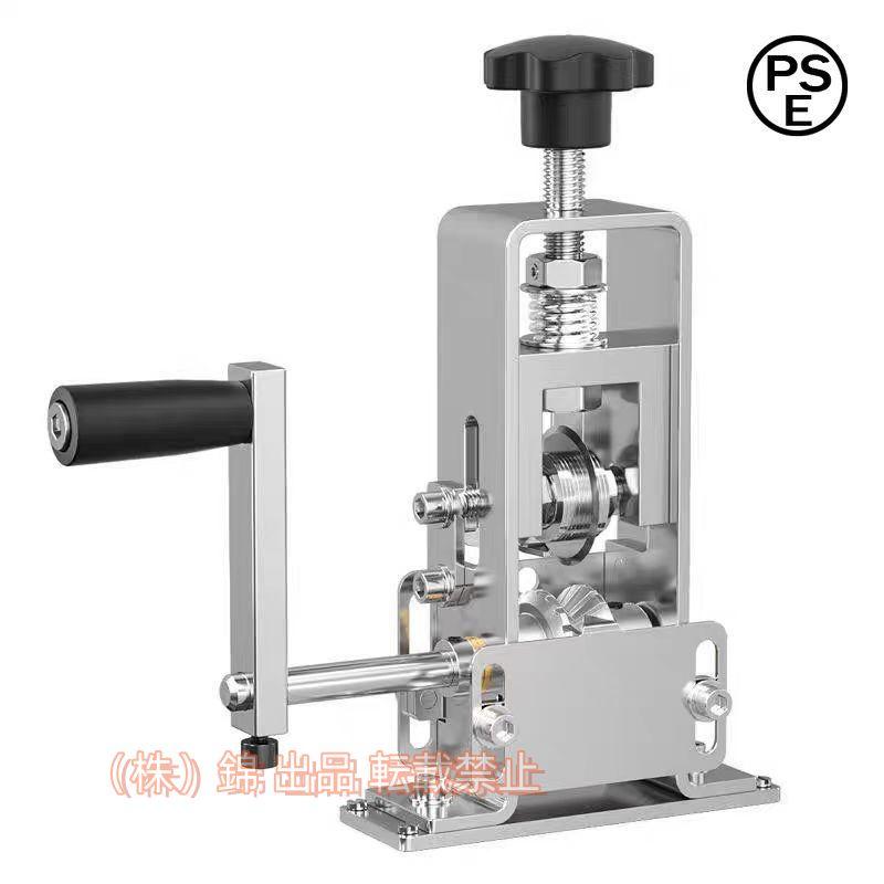 25mm ワイヤー適用 株式会社錦 剥線器 電線皮むき工具 スムーズに剥ける ケーブル剥離機 多機能 ケーブル 銅線ピーラー機 電線皮むき