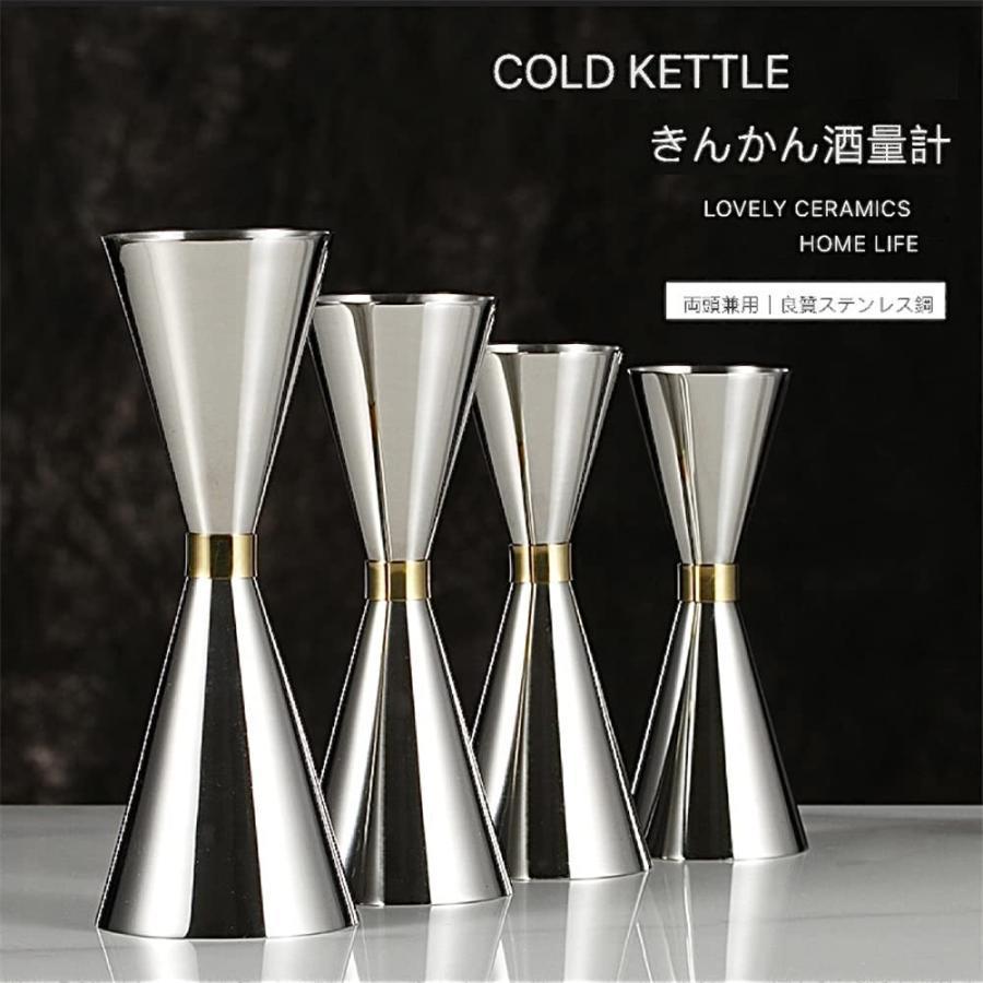 ���ָ���5%�����ݥ� ���������å��������դ��磻���ߥ��å�30ml/45ml/60ml90mI�᥸�㡼���åץ��������������ƥ�ӥ᥸�㡼���åץ������������������̥����ƥ�᥸