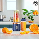 持ち運び ジューサー 氷OK お手入れ 簡単 ボトルミキサー 6枚刃 1台7役 株式会社錦 真空ボトル 軽量 氷も砕ける スムージー ブレンダー USB充電式 携帯ジュ