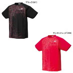 ヨネックス UNI ドライTシャツ 16303 バドミントン 半袖 バドミントン日本代表応援Tシャツ ユニセックス YONEX2017SS ゆうパケット（メール便）対応