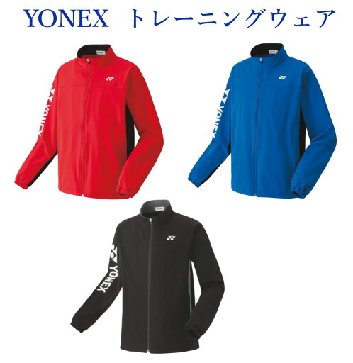ヨネックス ニットウォームアップシャツ 50113J ジュニア 2021AW バドミントン テニス ソフトテニス ヨネックス ニットウォームアップシャツ 50113J ジュニア 2021AW バドミントン テニス ソフトテニス