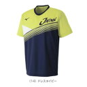 ミズノ JAPAN Tシャツ 62JA8X81メンズ 2018SS ソフトテニス ゆうパケット(メール便)対応 m2off