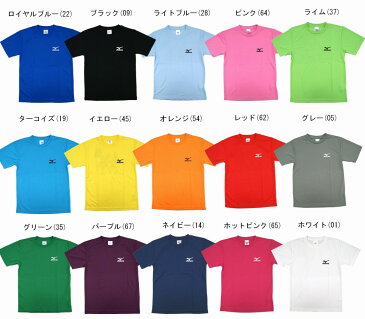 チトセスポーツオリジナルTシャツ ミズノ「絆・・一人じゃない」 87wt830-b オールスポーツ 文字入りTシャツ ユニセックス 2017SS ゆうパケット（メール便）対応 m2off