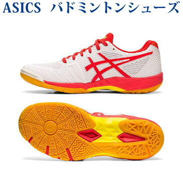 アシックス バドミントンシューズ ゲルブレード7 1072A032-100 レディース 2019AW あす楽 同梱不可 RFCL