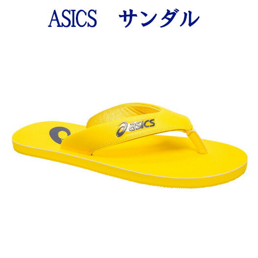 アシックス　サンダル ゾリアン AS　1173A007-750　メンズ　ユニセックス　2019SS　スポーツ　トレーニング あす楽 同梱不可 RFCL