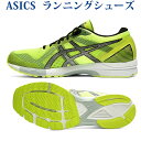 あす楽 アシックス ランニングシューズ ヒートレーサー2 セーフティイエロー/ブラック 1011A798-750 メンズ 2020SS 同梱不可 RFCL アウトレット 返品交換不可